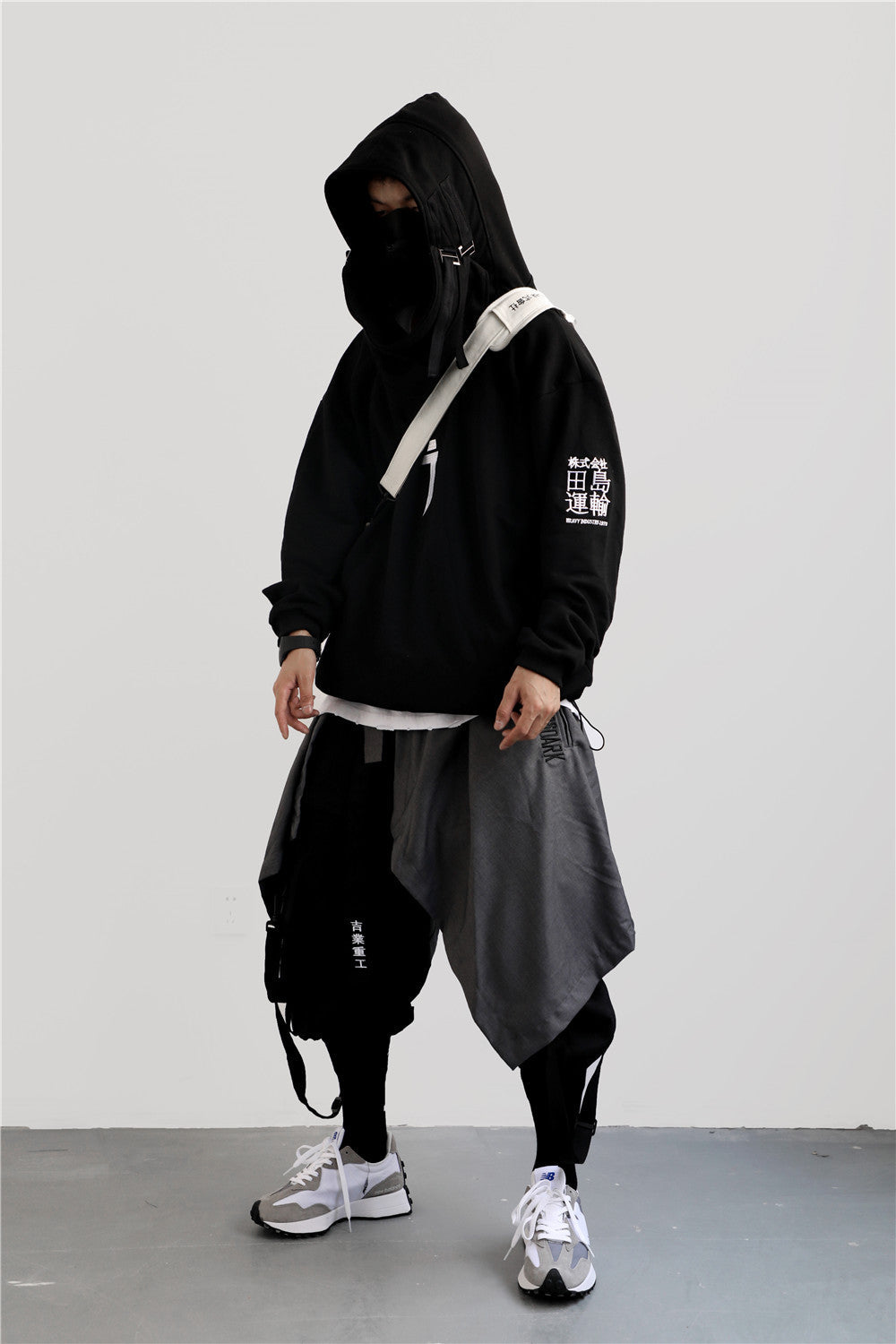 I-Tech Hoodie