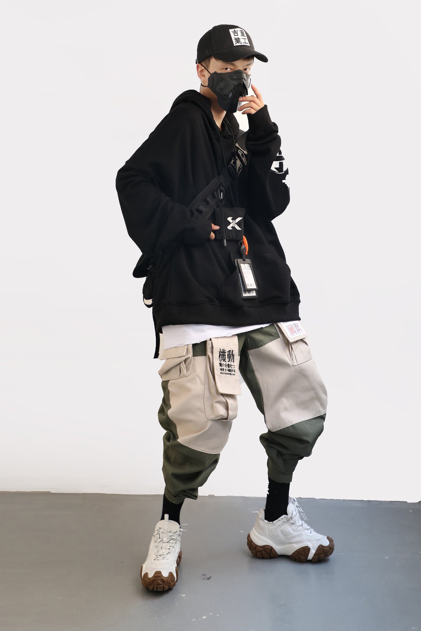 Japanese Kanji Joggers