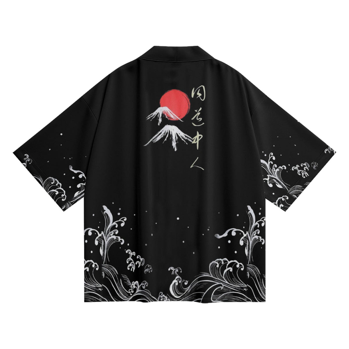 Fading Away Art Kimono