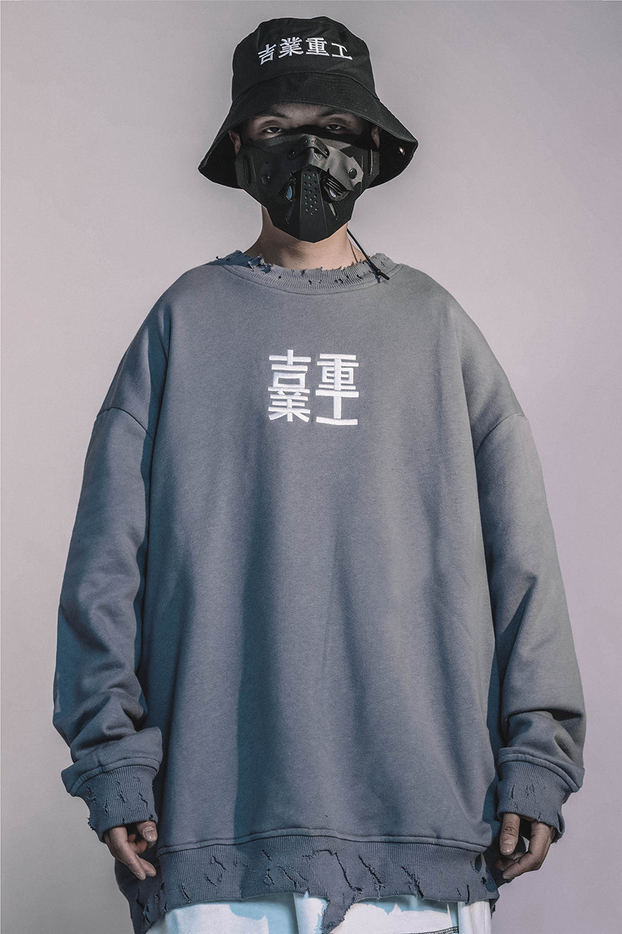Industrial Ripped Crewneck
