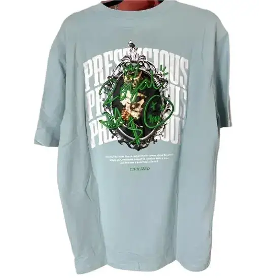 Men's Prestigious Short Sleeve Tee.