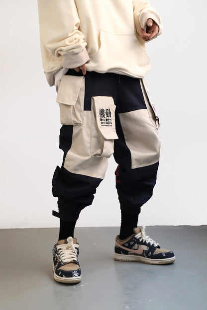 Japanese Kanji Joggers