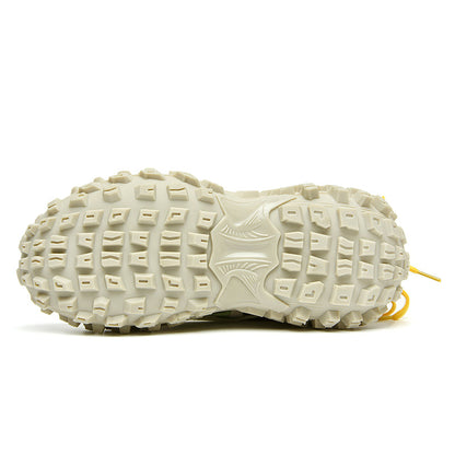 Beige NX Sneakers