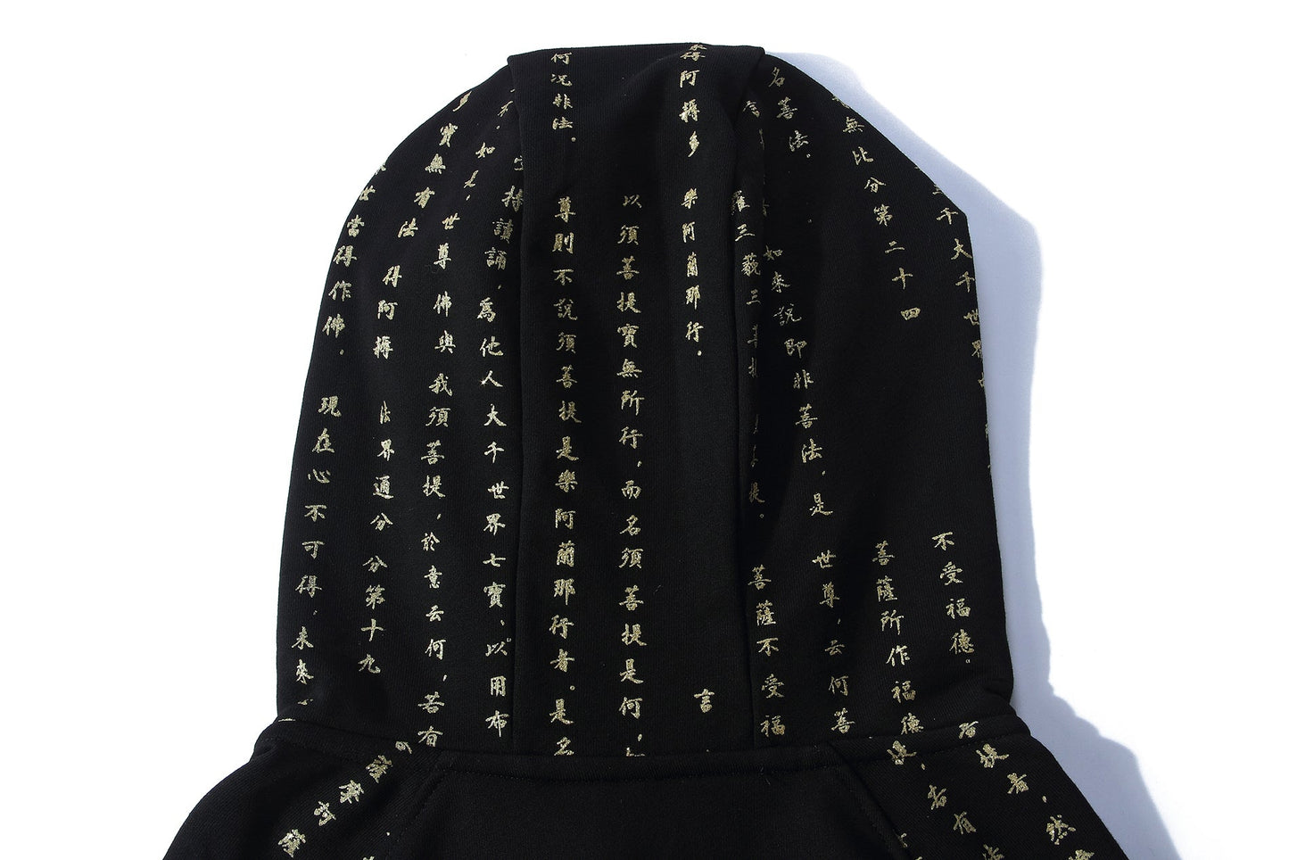 Rising Oceans Japanese Hoodie
