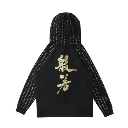 Rising Oceans Japanese Hoodie