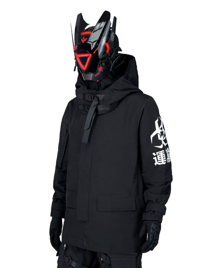 Atom Bomb Shipment Jacket