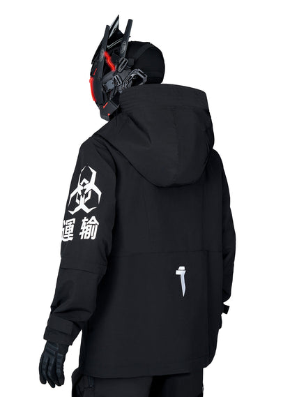Atom Bomb Shipment Jacket