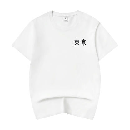 War of Beasts Embroidered Tee