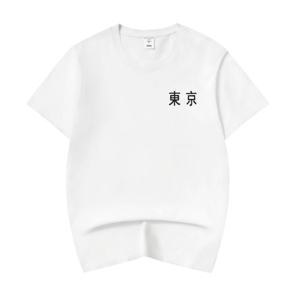 White Cloud Tiger Embroidered Tee
