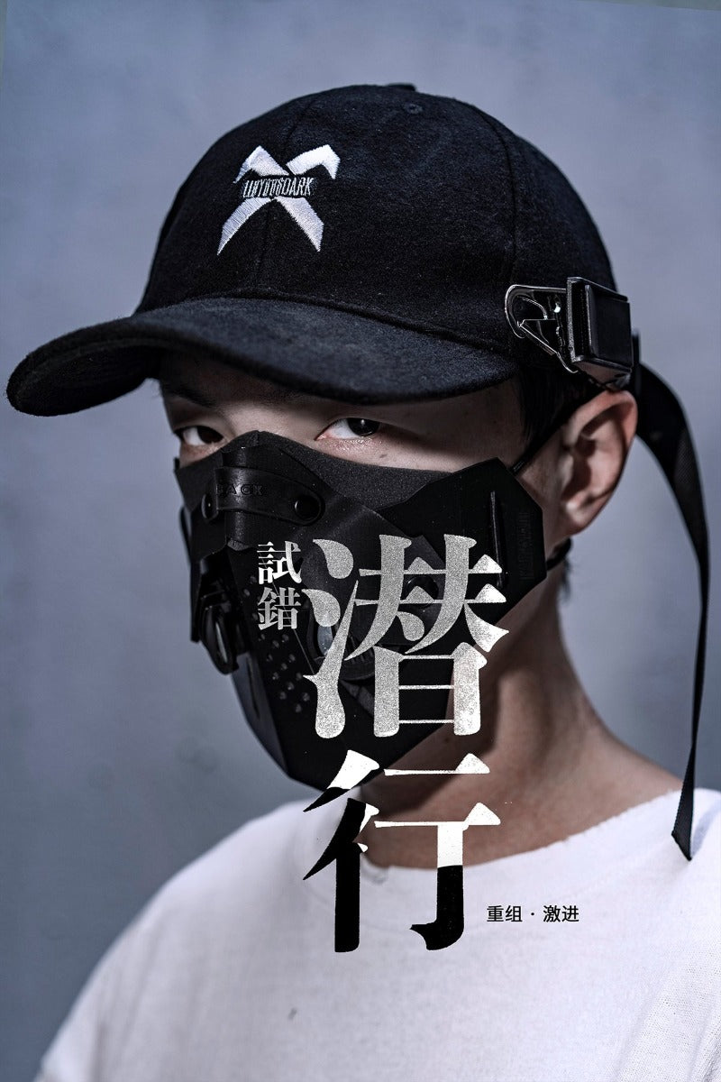Hi Cap2 Mechanized Shadow Hat