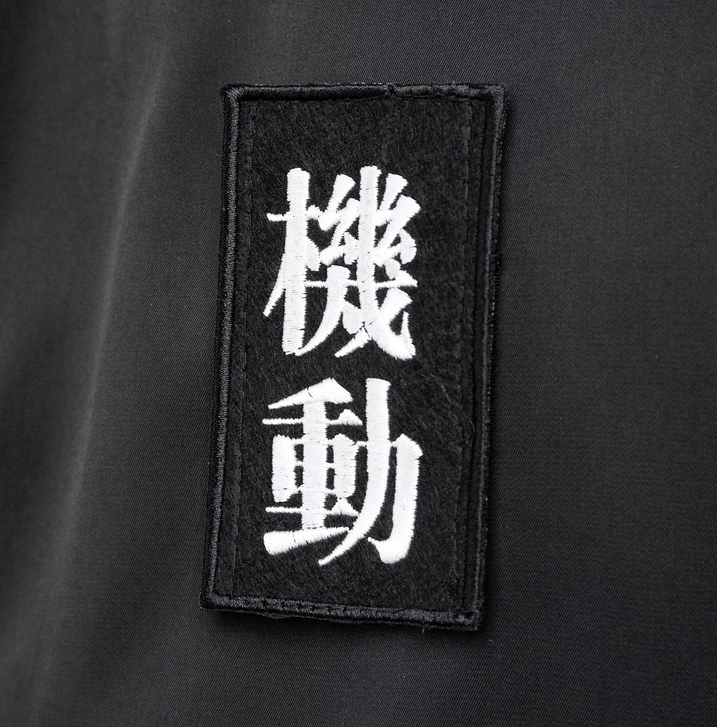Movement Winter Parka