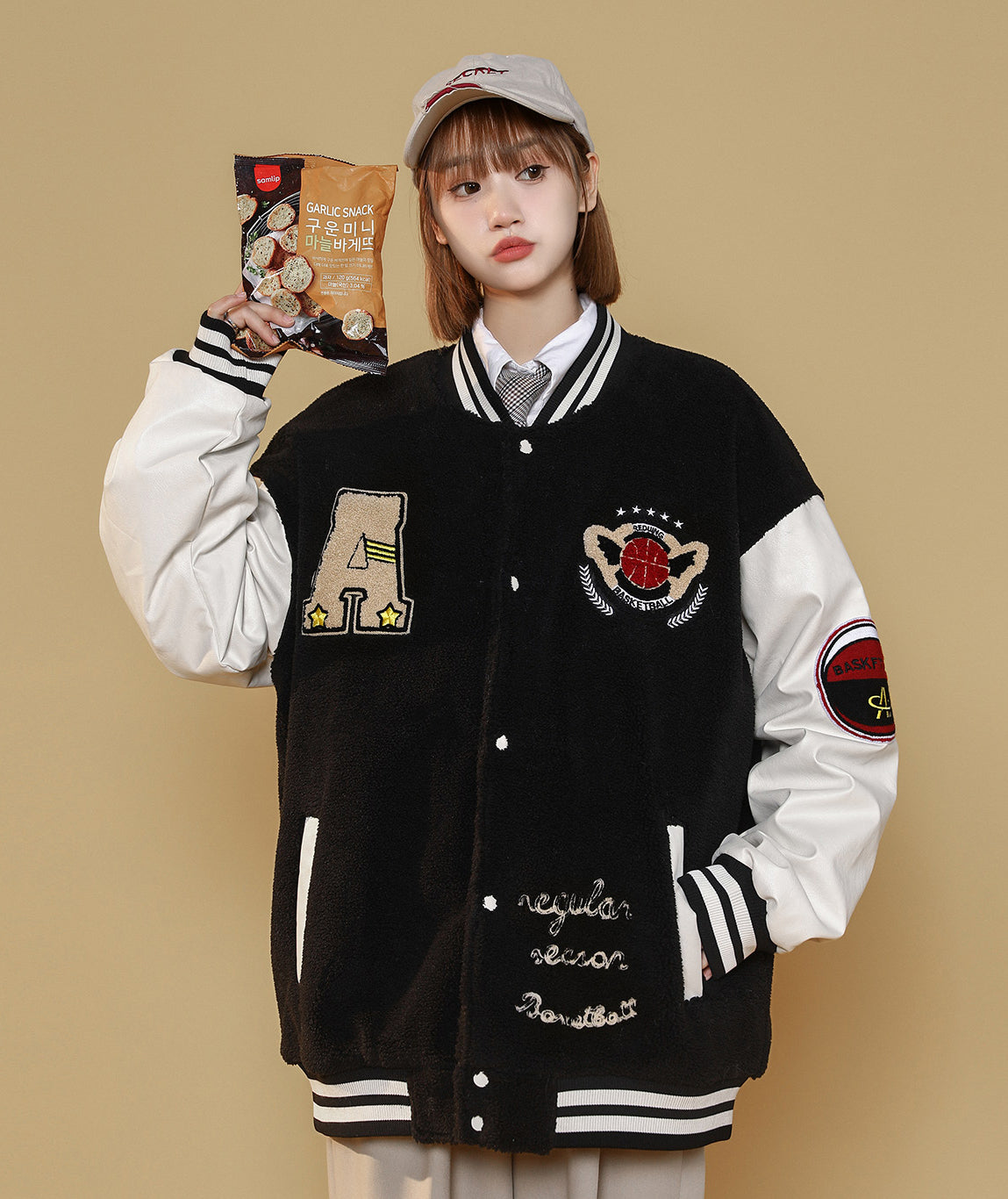 Pilot Varsity Jacket