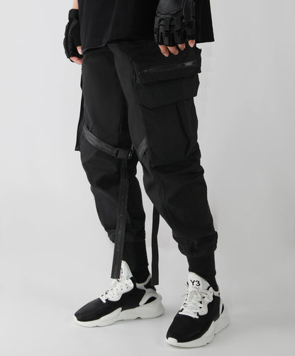 Noble Cargo Pants