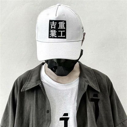 Urban Industrial Hat