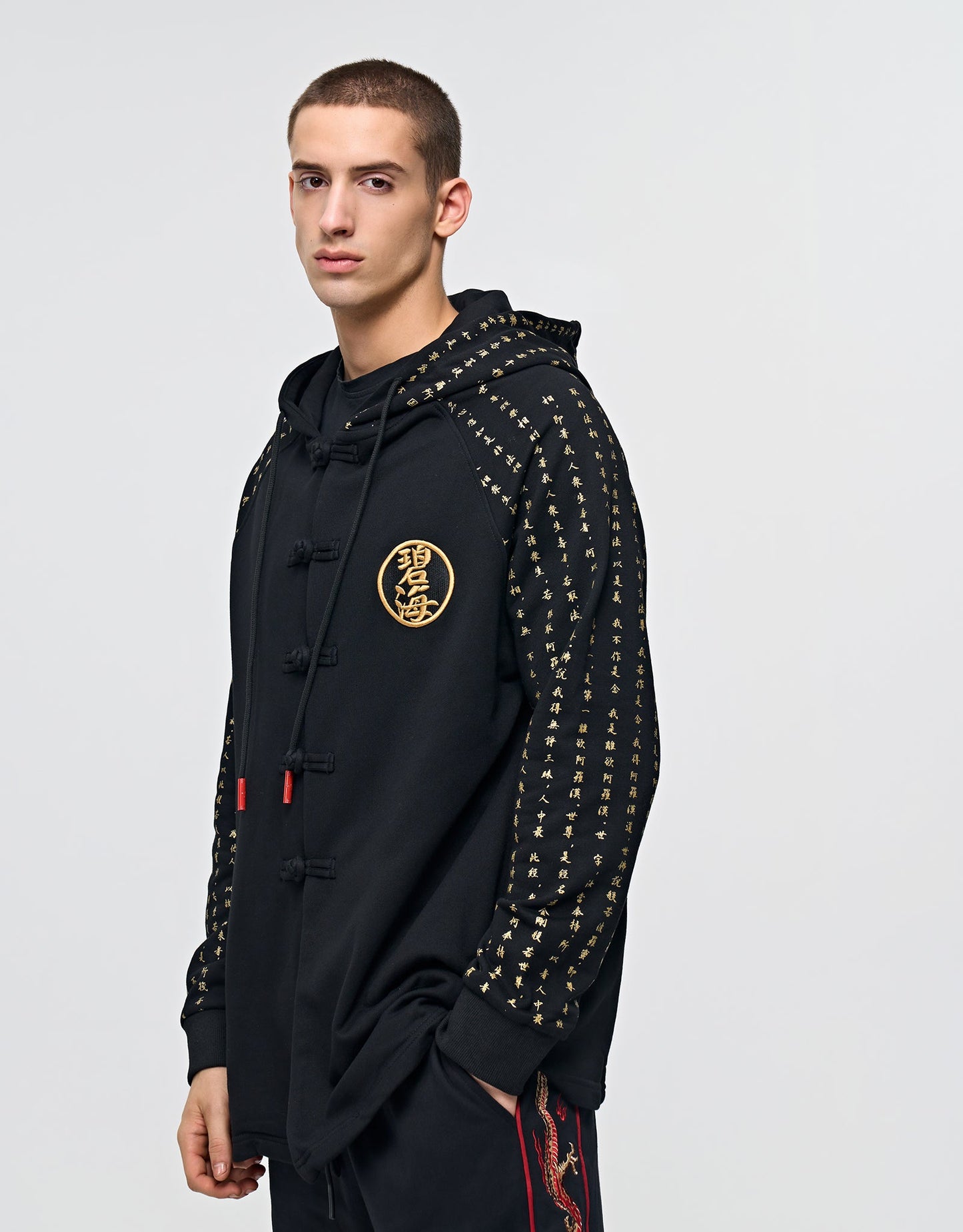 Rising Oceans Japanese Hoodie