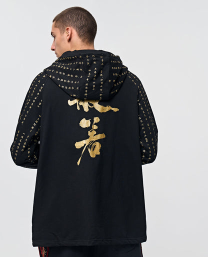 Rising Oceans Japanese Hoodie