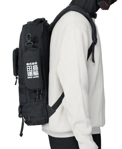Tech Industrial Backpack
