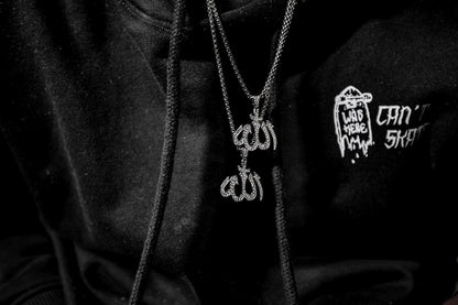 Allah Silver Stoned