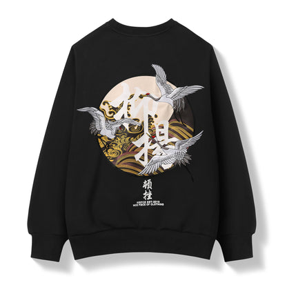 Black sweatshirt with Japanese-themed design featuring cranes and abstract patterns on a white background.