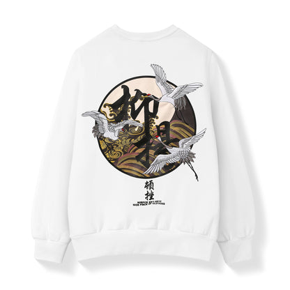 White sweatshirt with Japanese design featuring cranes and text on a white background