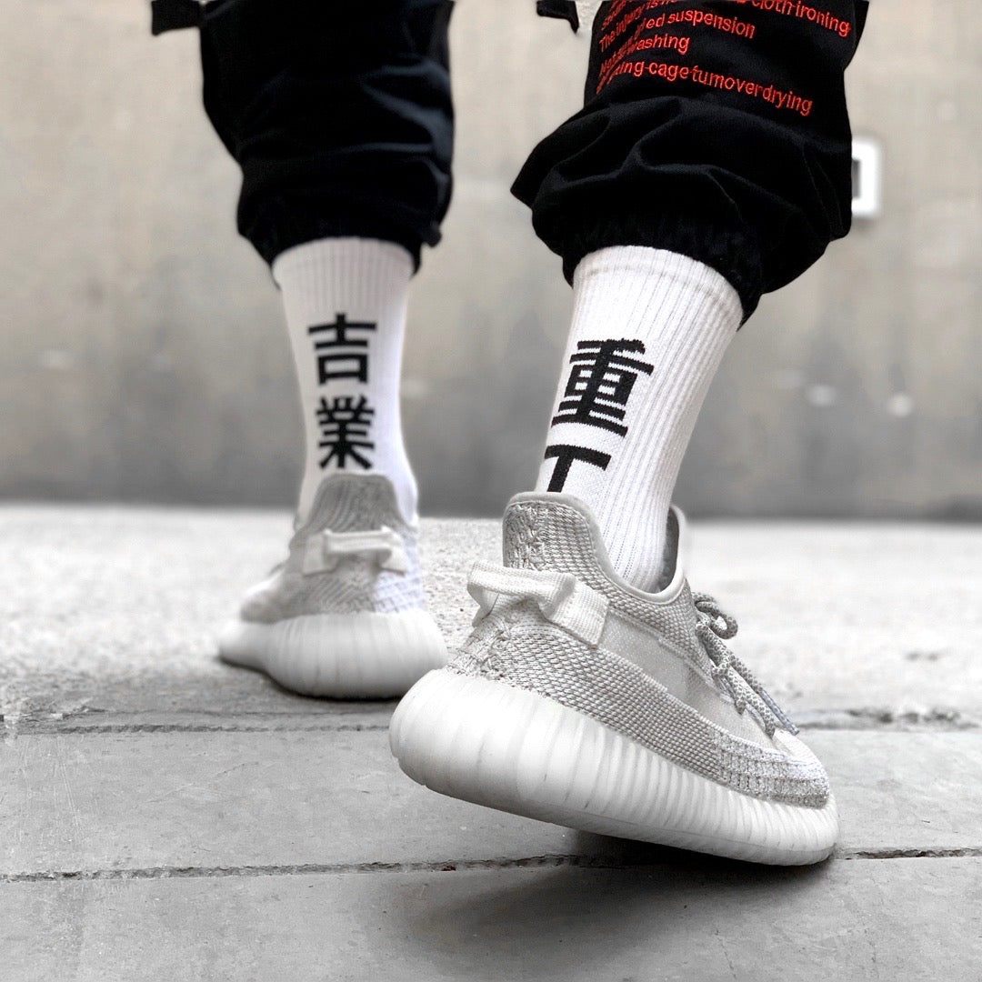Industrial Kanji Socks