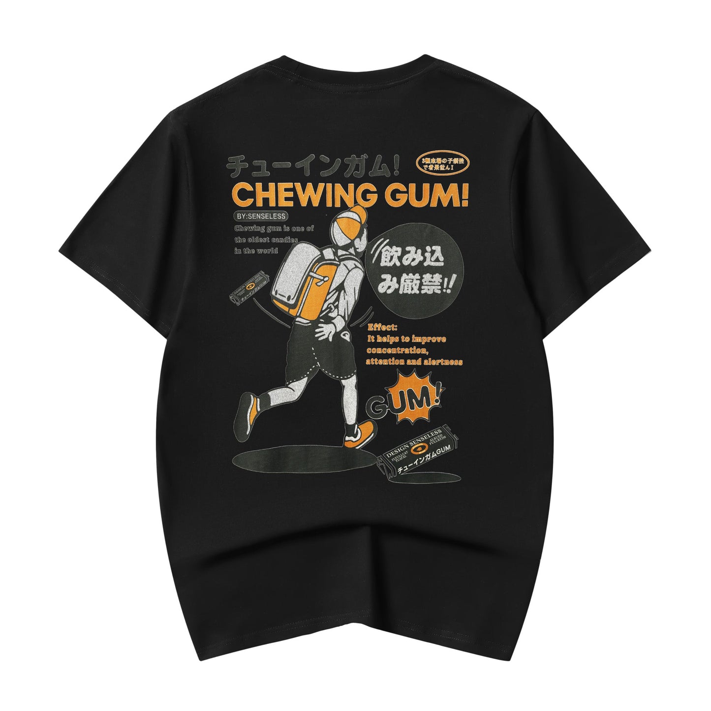 Chewing Gum Tee