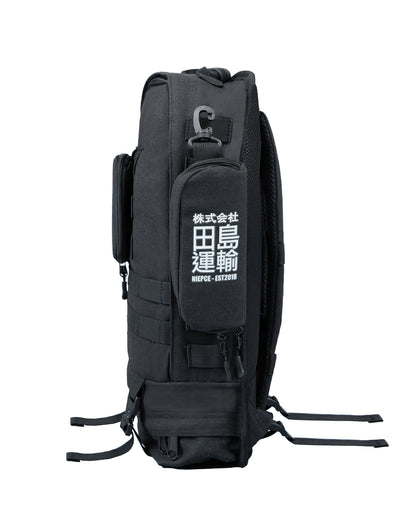 Tech Industrial Backpack