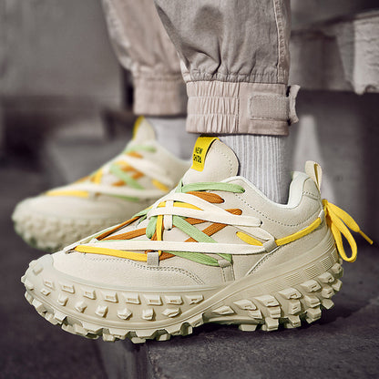 Beige NX Sneakers