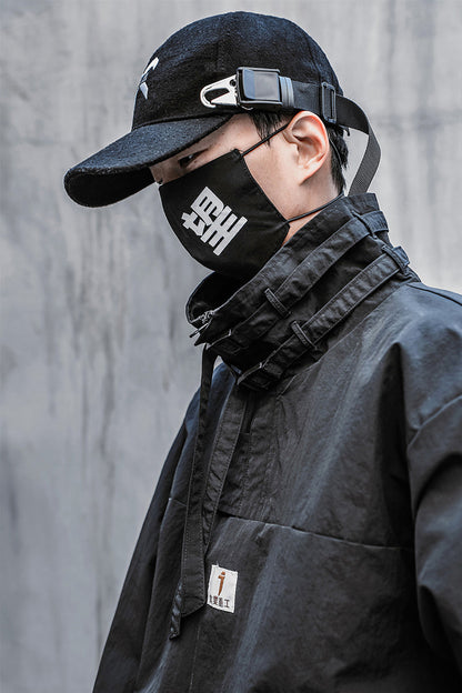 Atom Bomb Windbreaker
