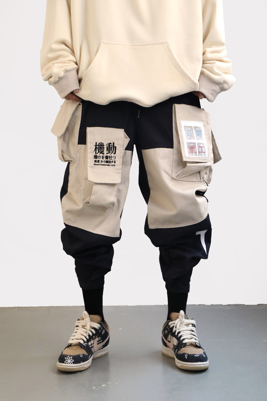 Japanese Kanji Joggers