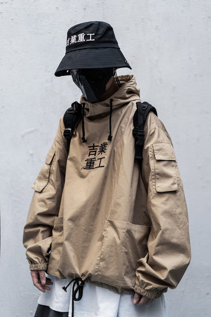 Industrial Windbreaker  | Khaki