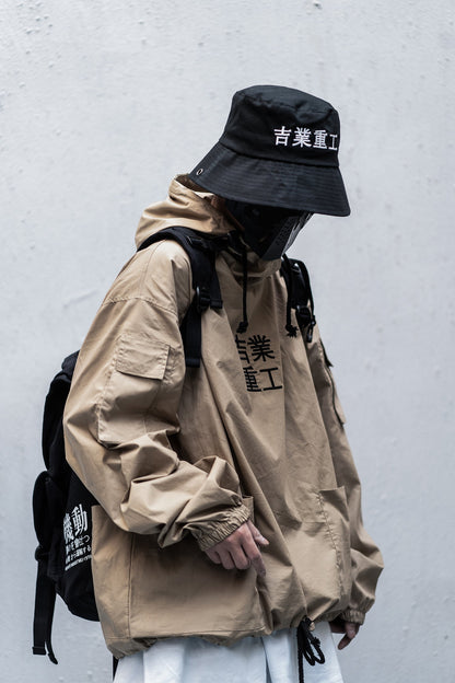 Industrial Windbreaker  | Khaki