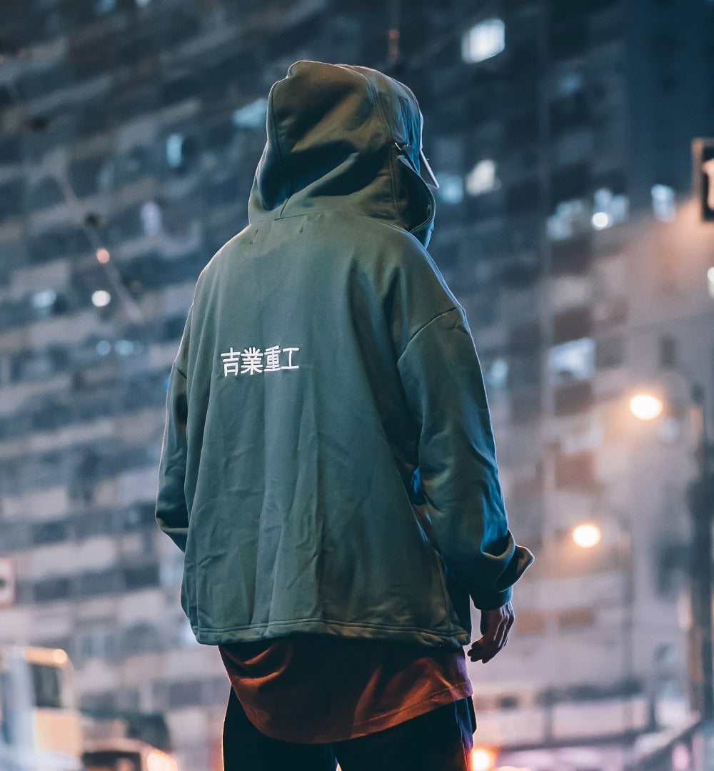 I-Tech Hoodie