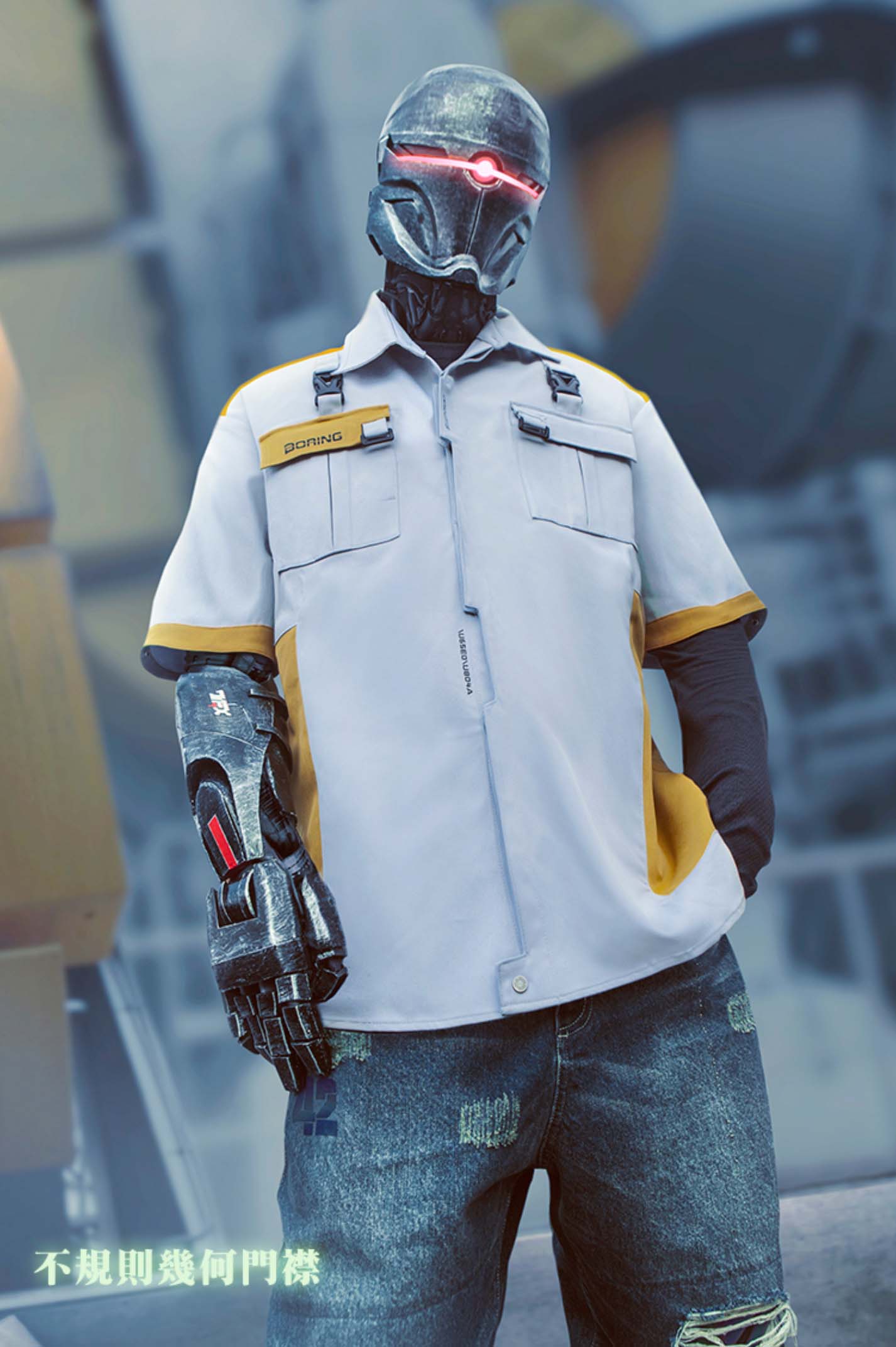 Boring Robot Jacket