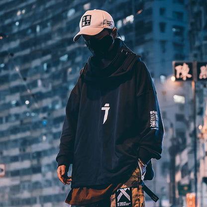 I-Tech Hoodie