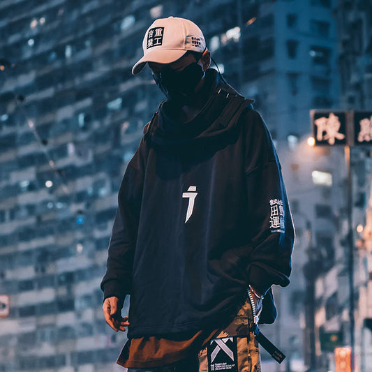 I-Tech Hoodie