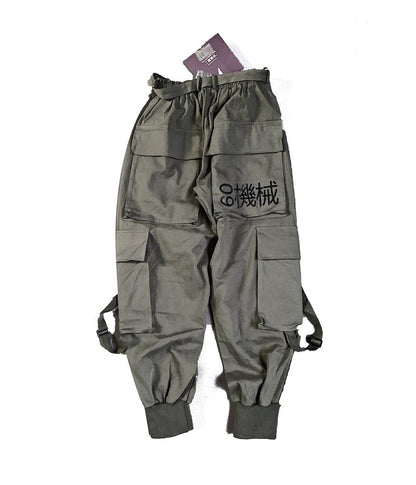 I-Tech Cargo Pants | Olive