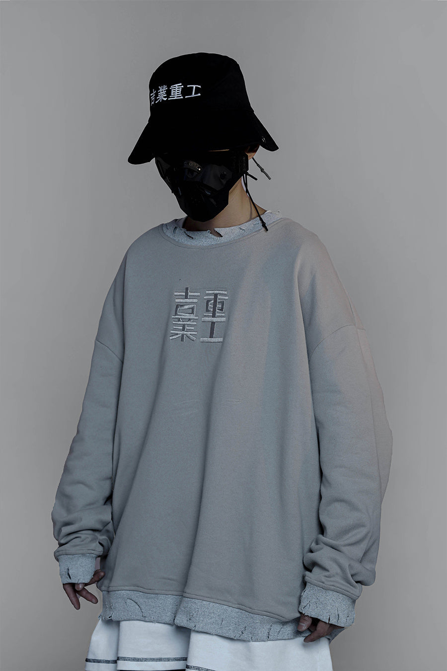 Industrial Ripped Crewneck