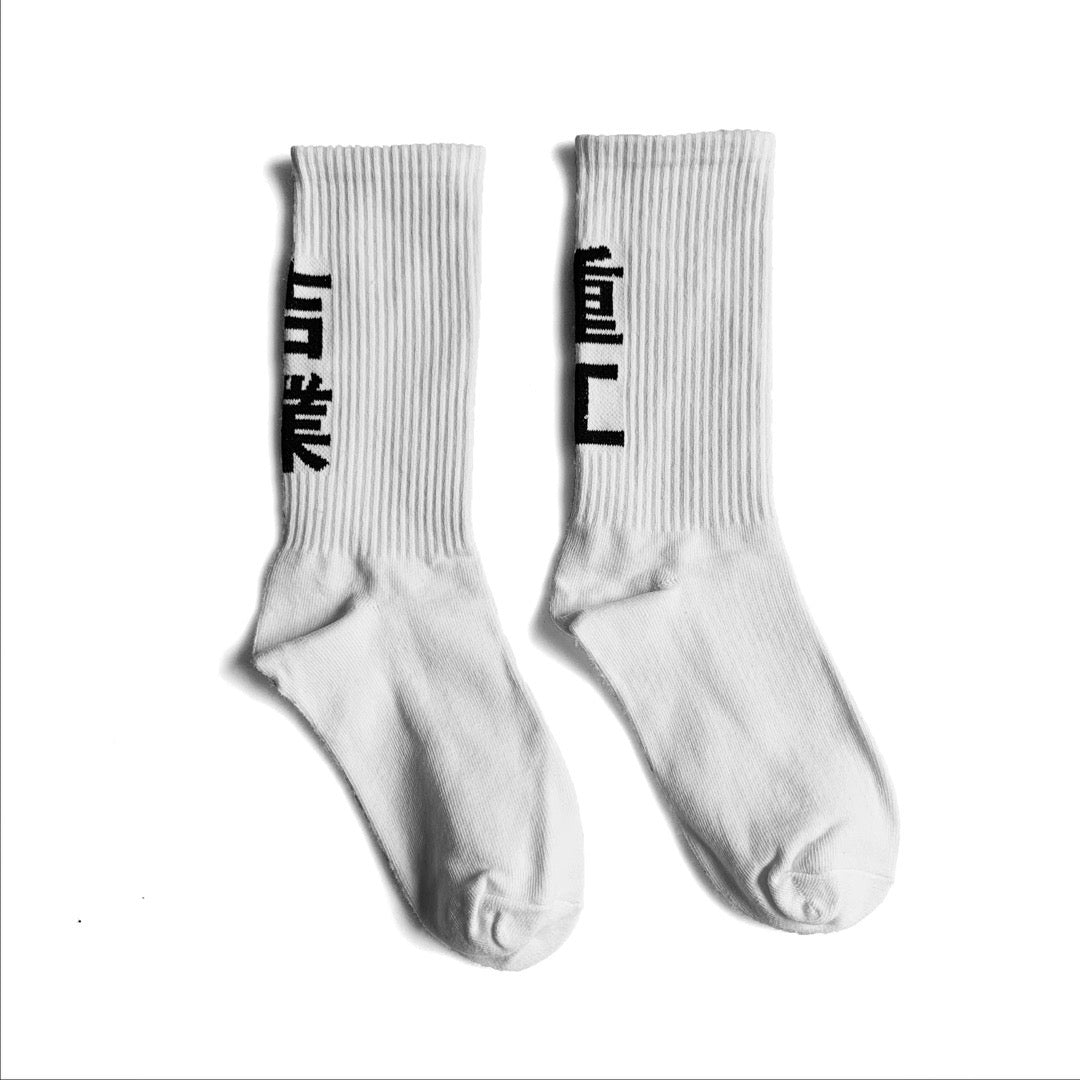 Industrial Kanji Socks