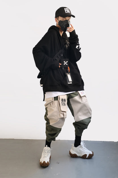 Japanese Kanji Joggers