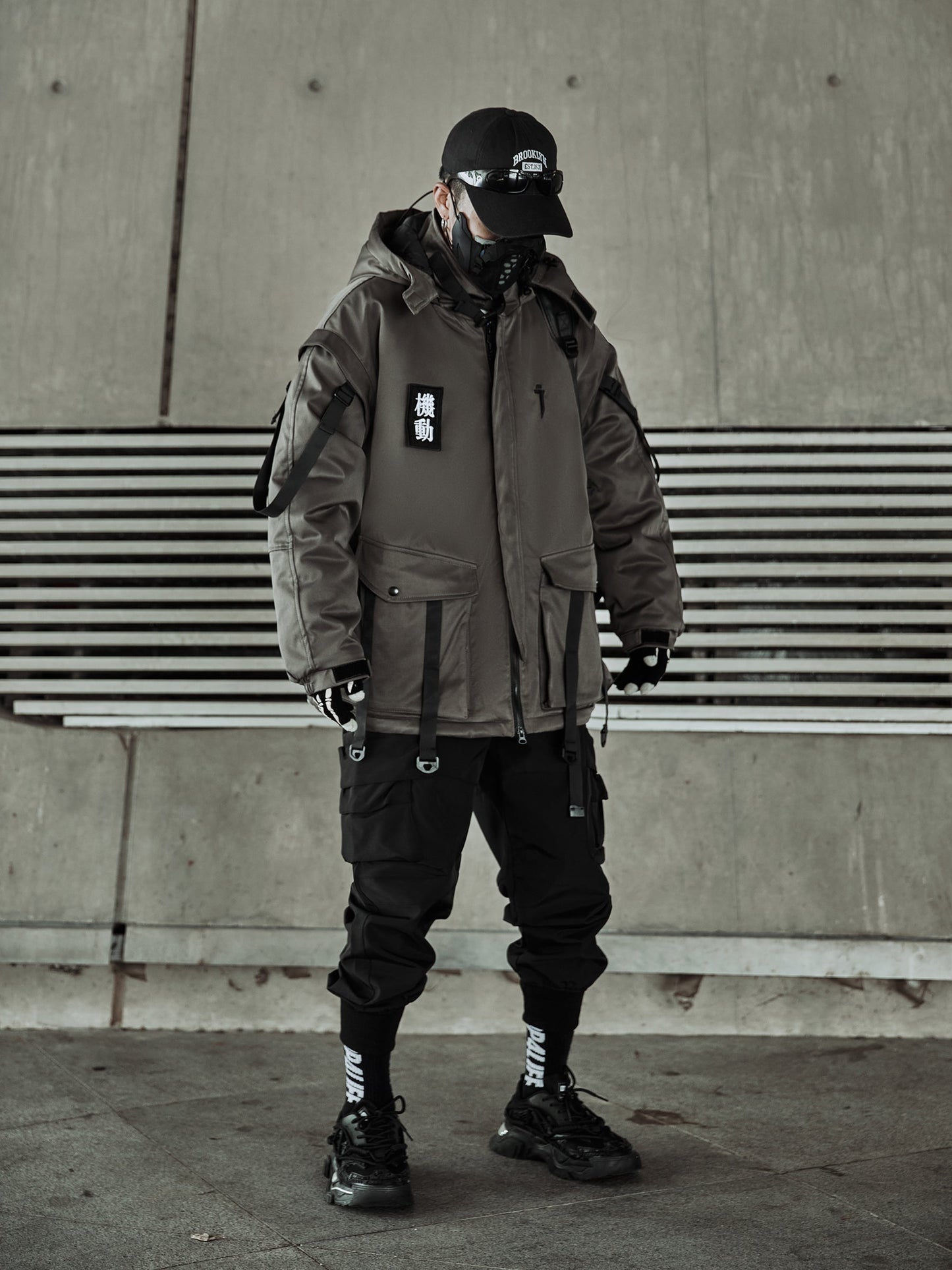 Movement Winter Parka