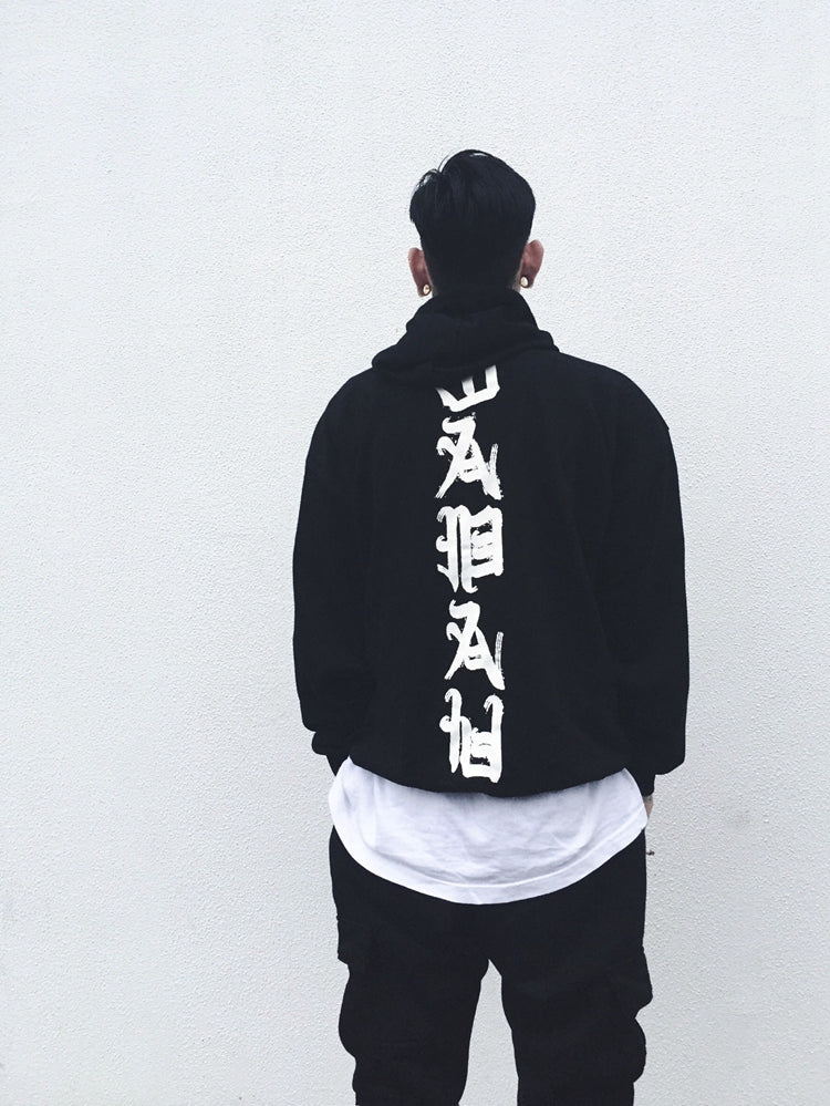 Japanese Rid Evil Hoodie | Black
