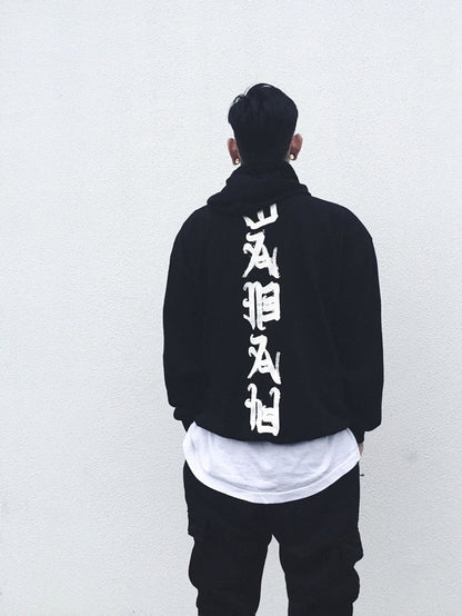 Japanese Rid Evil Hoodie | Black