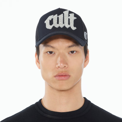 Crystal Cult Script Logo Hat | Black