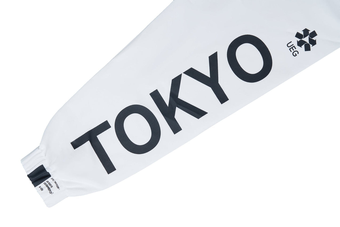 Tokyo Jacket | White