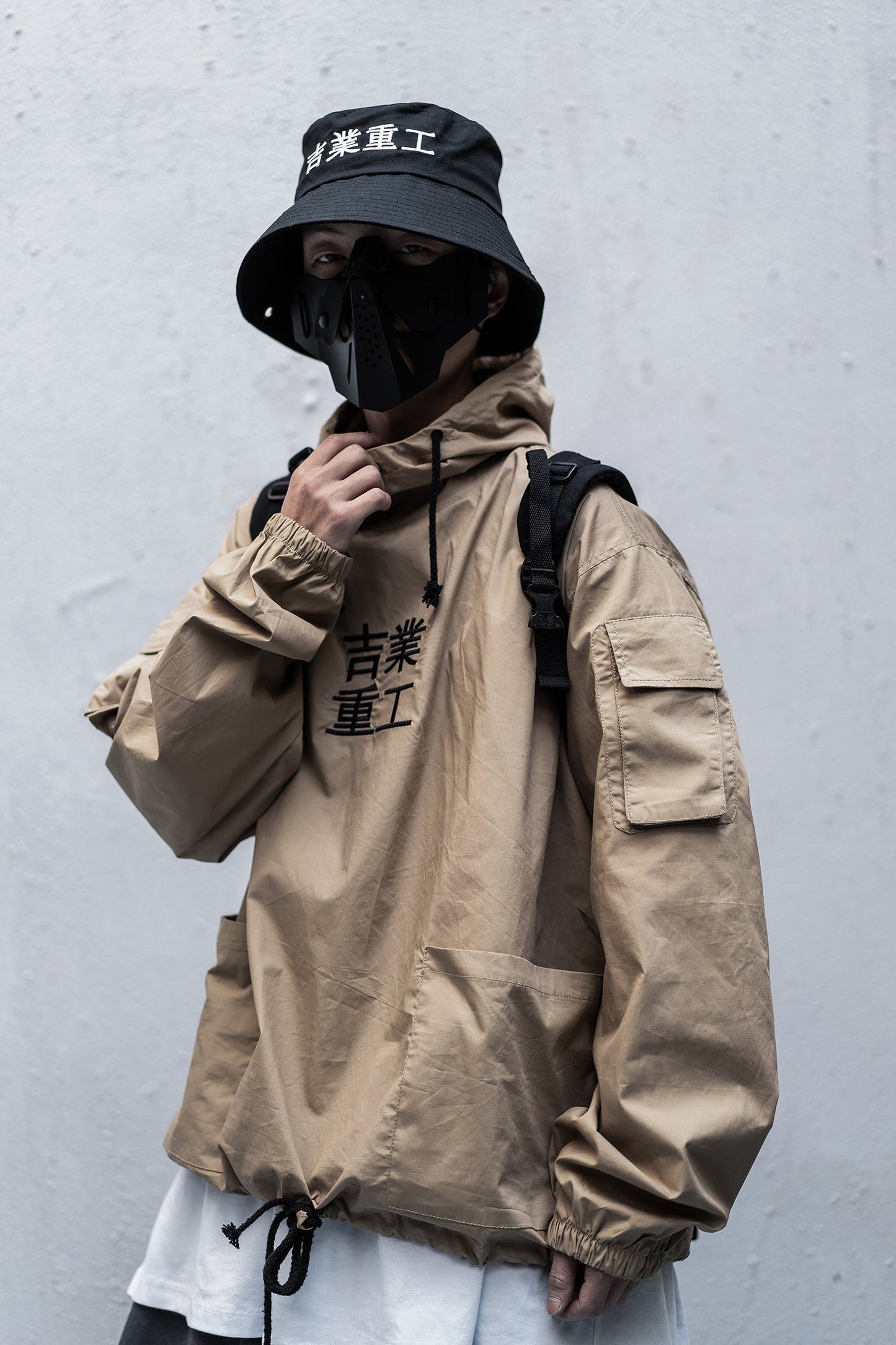 Industrial Windbreaker  | Khaki