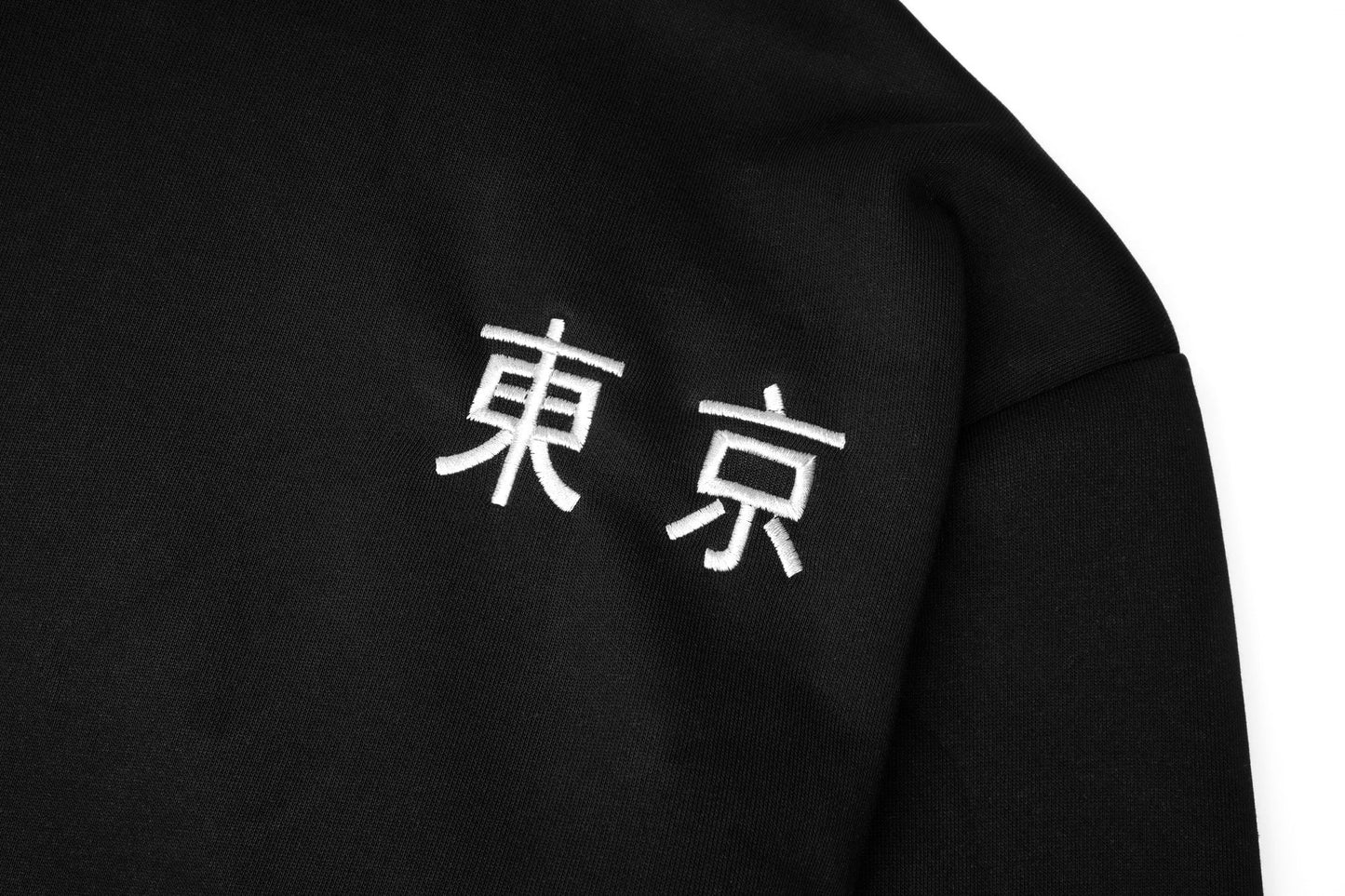 War of Beasts Embroidered Hoodie