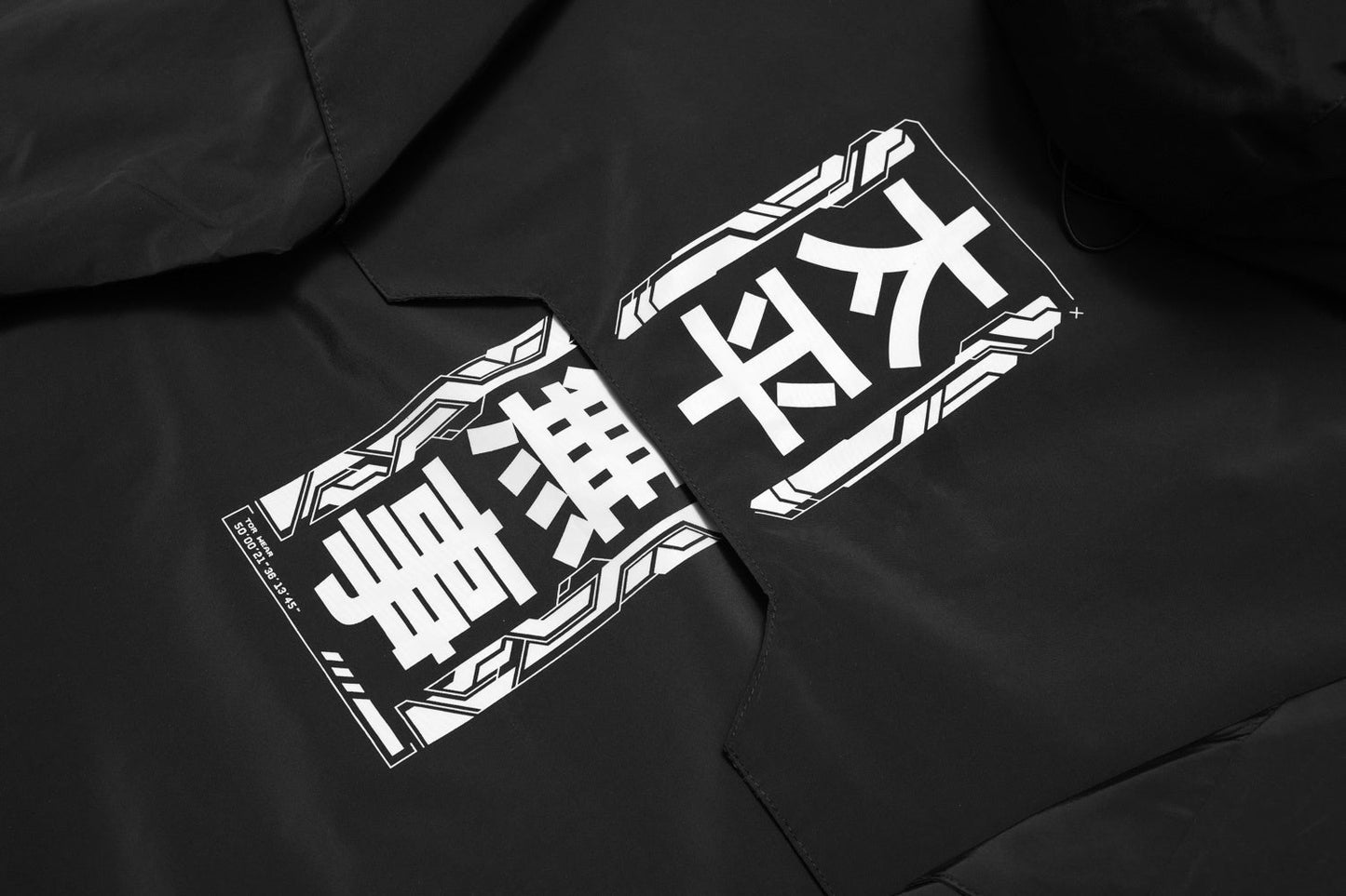 Combat Windbreaker