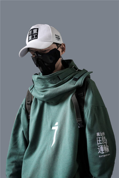 I-Tech Hoodie