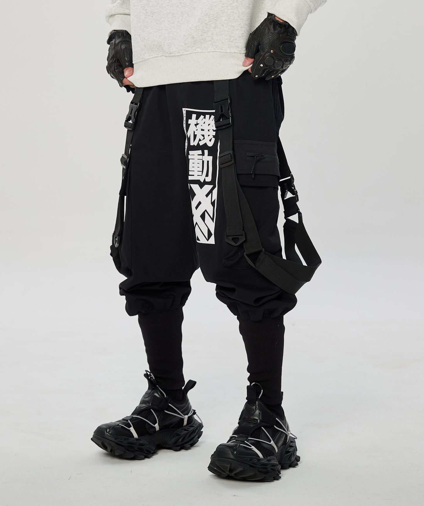 Movement Jogger Pants